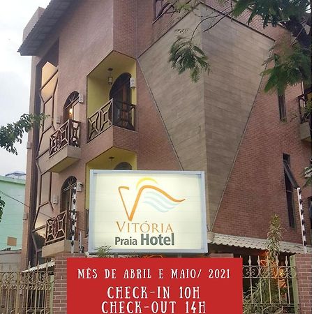 Vitoria Praia Hotel Ресіфі Екстер'єр фото