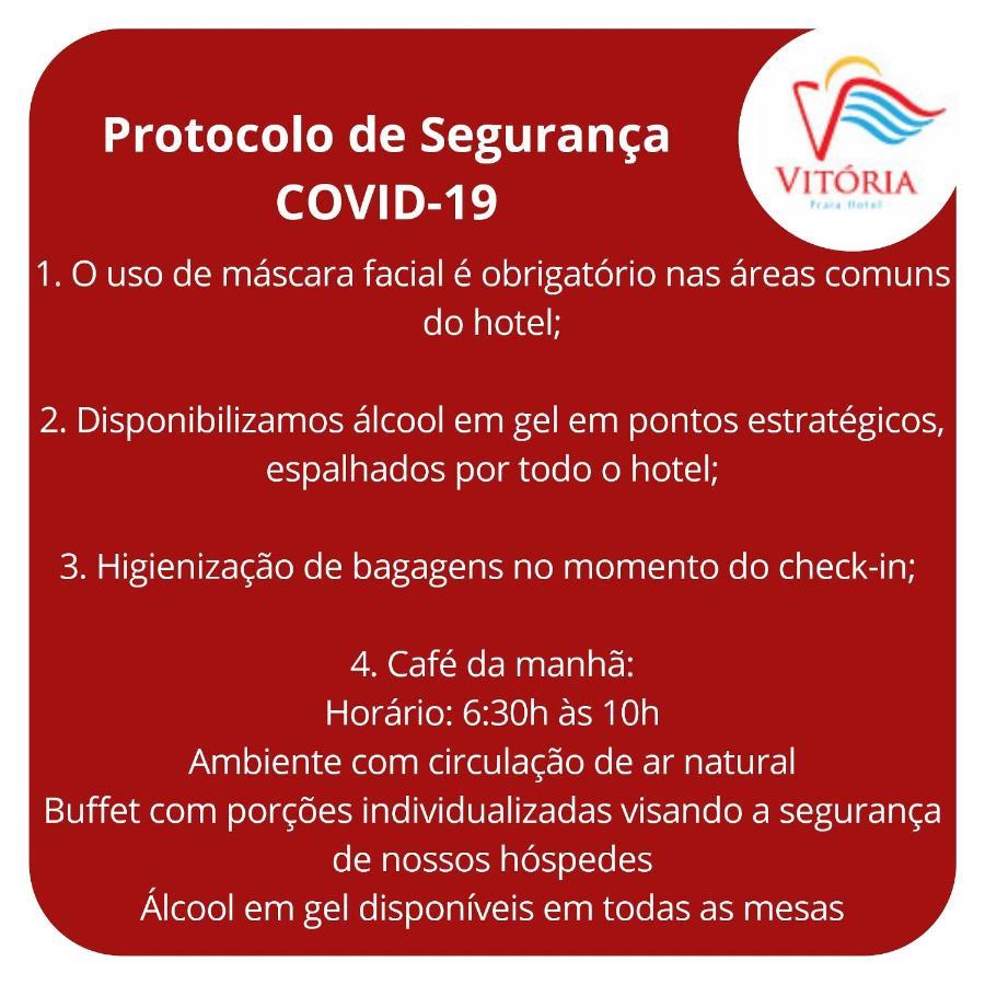 Vitoria Praia Hotel Ресіфі Екстер'єр фото